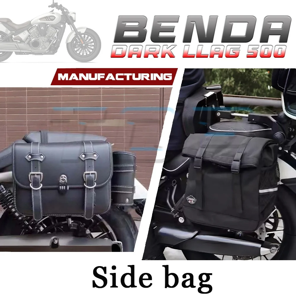 

For BENDA DARK FLAG 500 helmet bag with side stand dark flag large capacity canvas bag 500 dark falg 500 DARK FALG