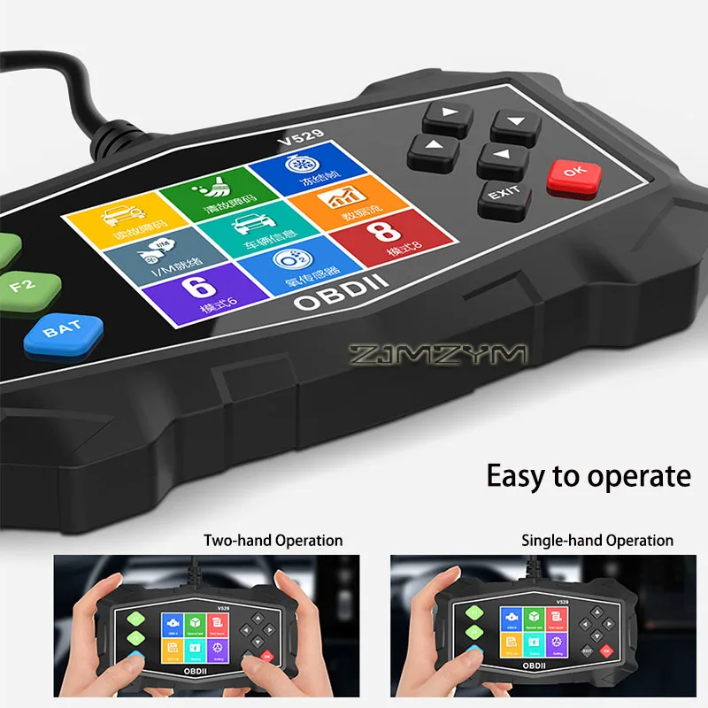 V529 OBD2 Car Fault Diagnostic Scanner Battery Tester Engine Carbon Performance Test OBD2 Code Reader 12V Vehicles