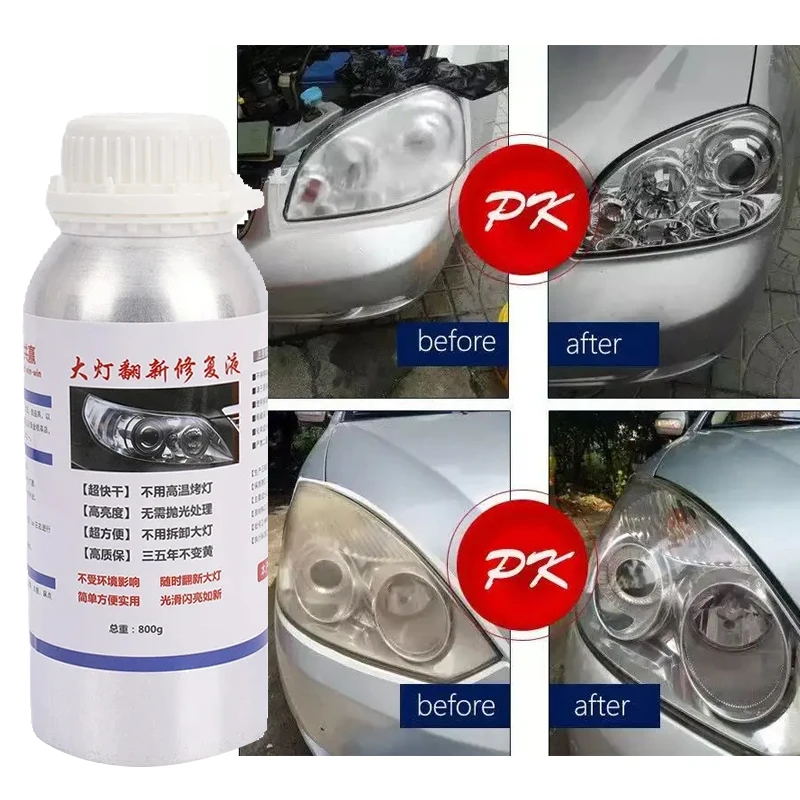 

800 мл жидкость для ремонта автомобильных фар, средство для ремонта царапин, оборудование для ремонта, чистое