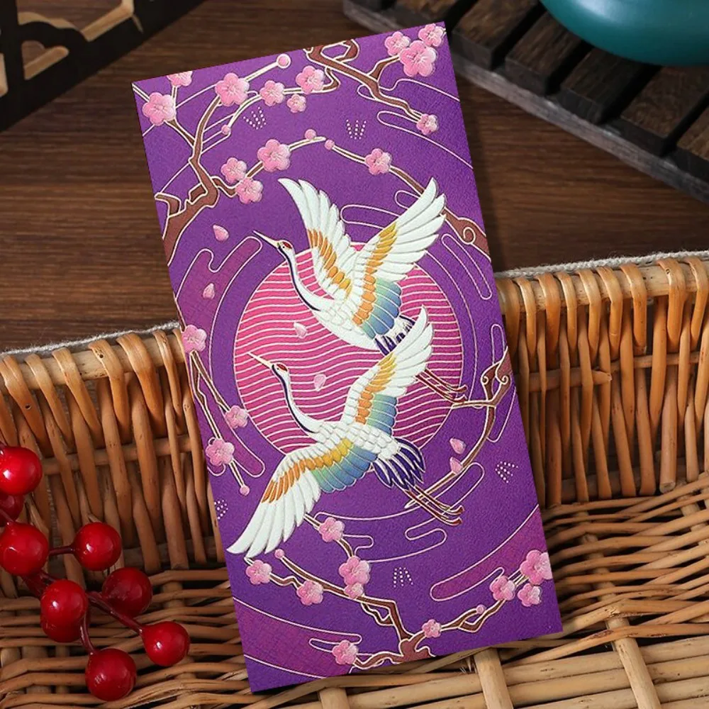 Cartoon Hot Stamping Chinese New Year red envelopes Solid Rectangular Red Packet Embossed Paper Lucky Money Bag