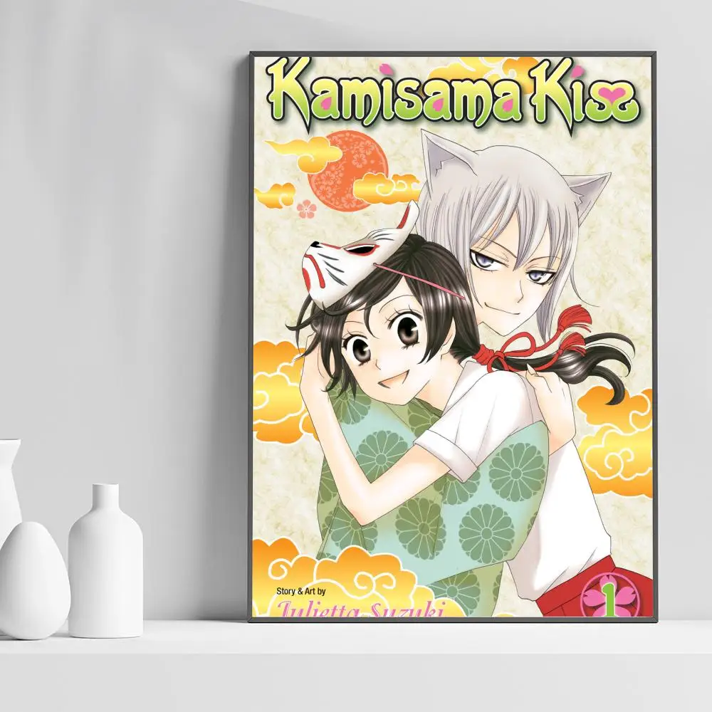 1PC Anime Kamisama Kiss Retro Print Poster Paper Waterproof HD Sticker Bedroom Entrance Home Living Room Bar Wall Decoration