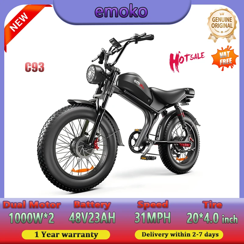 

emoko C93 E-bike 2000W Dual Motor 48V23AH Battery All-Terrain Electric Bicycle 20*4.0 Fat Tire Electric Bike Electric Motorcycle