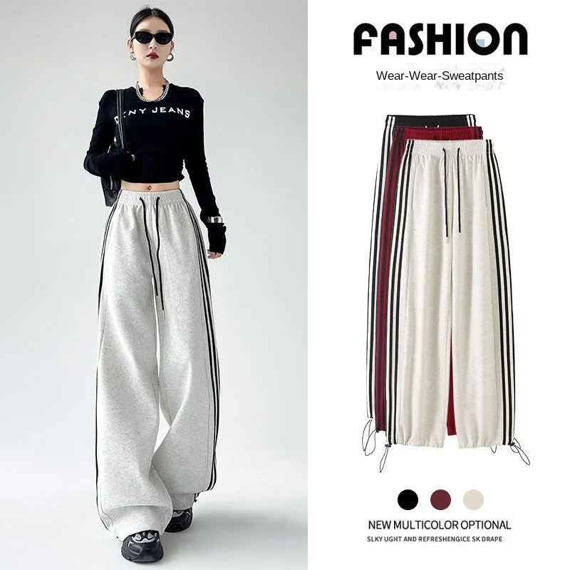 

2025New Hot-Selling Popular Niche Striped Casual Pants Women Straight-Leg Sports Sweatpants Loose Wide-Leg Lon