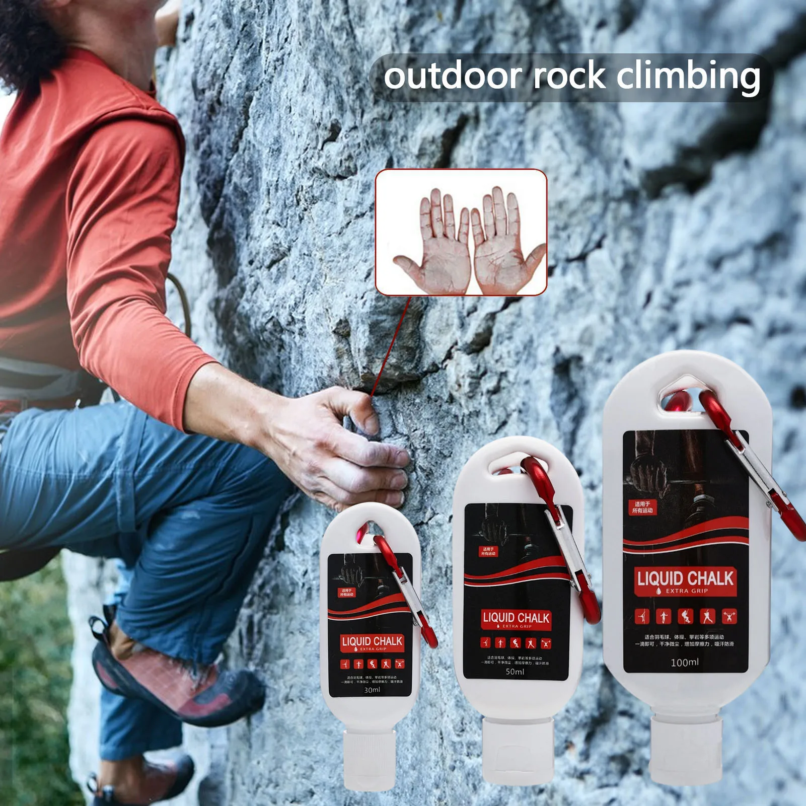 Sports Liquid Magnesium Powder Fitness Lifting Anti Slip Cream Grip Liquid Magnesium For Indoor Rock Climbing Gym 30/50/100ml