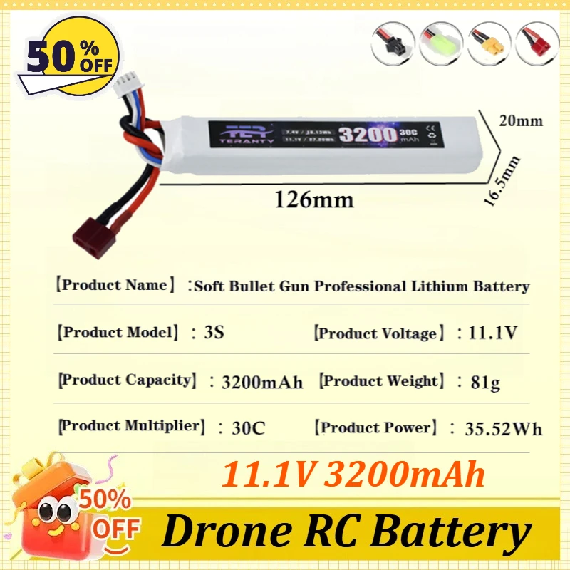 

11.1V 3200mAh 3S Lipo Battery for Water Gun for Mini Airsoft BB Air Pistol Electric Toys Guns Part with XT30/ XT60/ T/ JST Plug