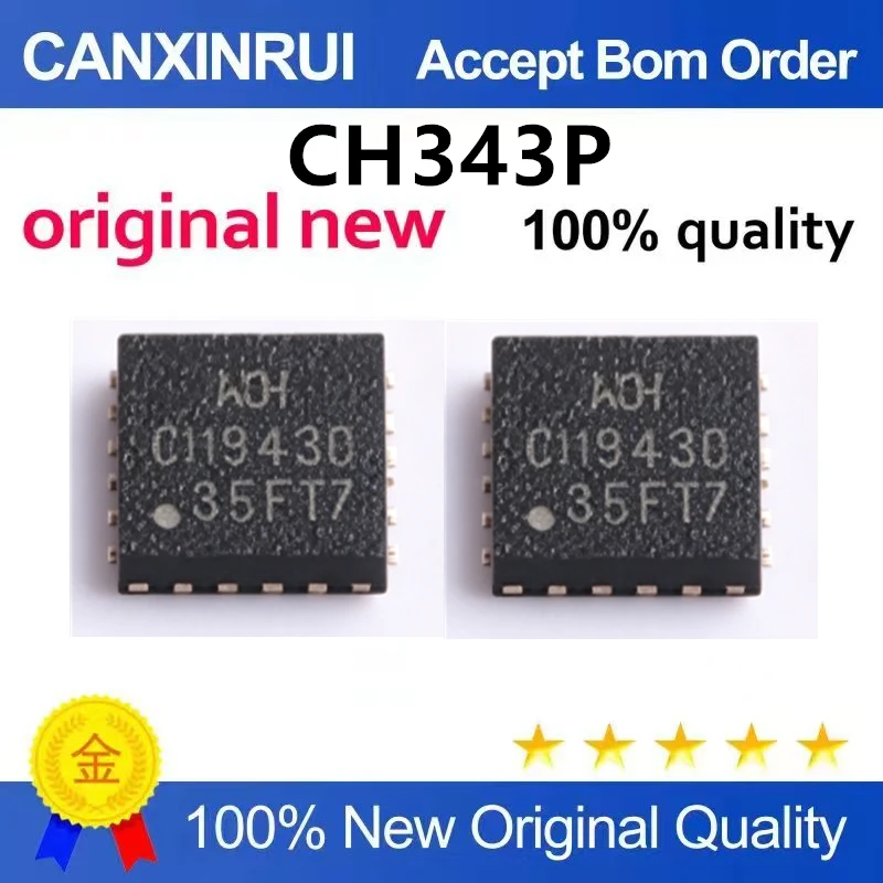 (5pcs-10pcs)Original genuine CH343P QFN-16 USB to high-speed serial port chip