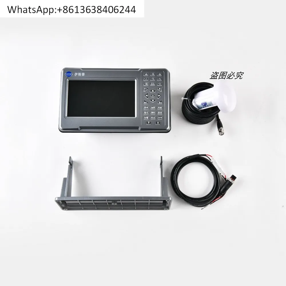 

ESP-728 Навигационная GPS-карта предотвращения столкновений