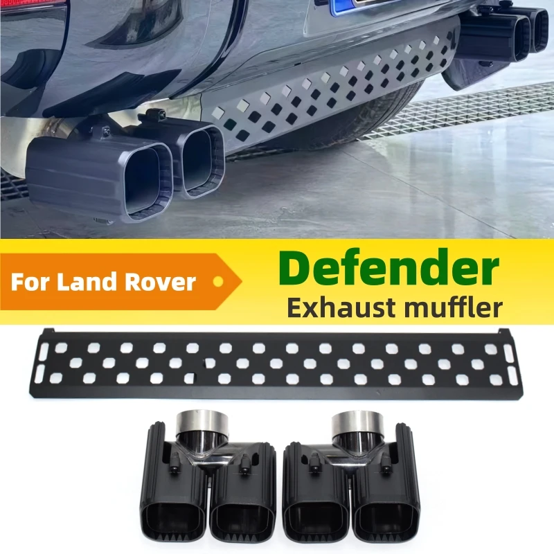 مناسبة لفوهة كاتم الصوت لاند روفر ديفندر 2020-205، طرف ذيل ماسورة العادم السوداء المربعة