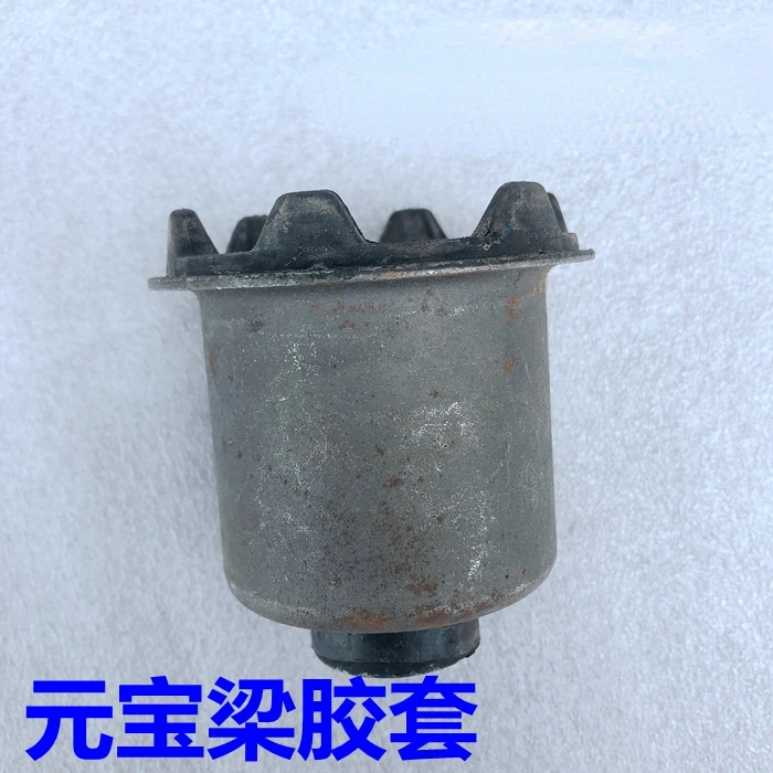 

Резиновая втулка для Hyundai Elantra Cerato Accent Trio, 1 шт.