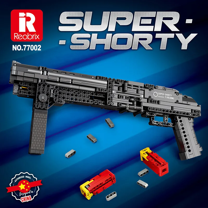 77002 Military series Short Shotgun Troll Building Block Model Boy Puzzle DIY building block toy gift 882pcs