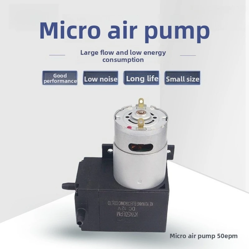 50EPM 12V Mini Diaphragm Air Pump, High Vacuum Negative Pressure Pump for Blood Pressure Monitor