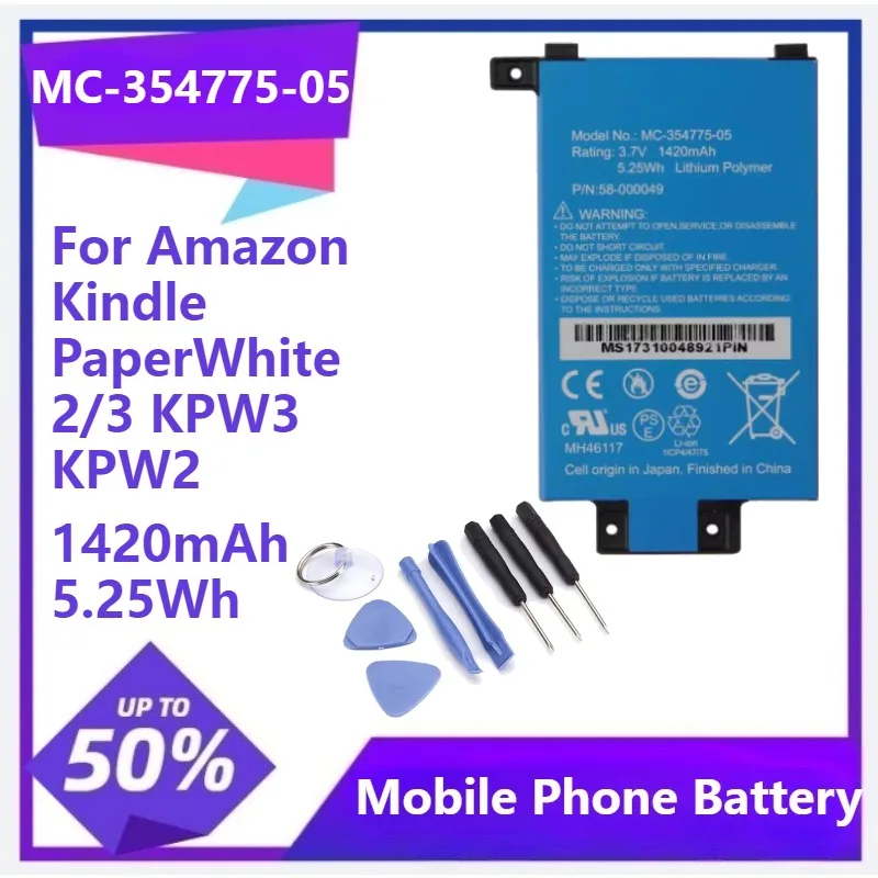 

MC-354775-05 Высококачественный аккумулятор 58-000049 для Amazon Kindle PaperWhite 2/3 KPW3 KPW2 + инструменты 1420 мАч 5,25 Втч