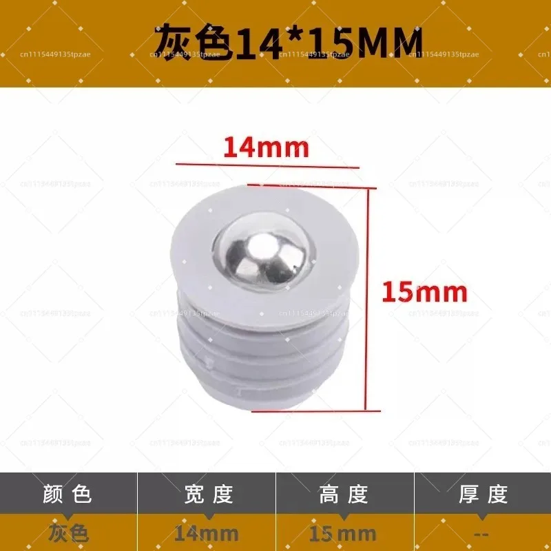 100Pcs Air Floating Ball Air Cushion Flow Valve For Beam Panel Processing Equipment CNC Woodworking Auxiliary Parts