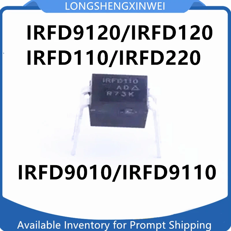 1PCS IRFD9120 IRFD120 IRFD110 220 9010 9110 PBF Inline DIP Brand New MOS Field-effect Transistor