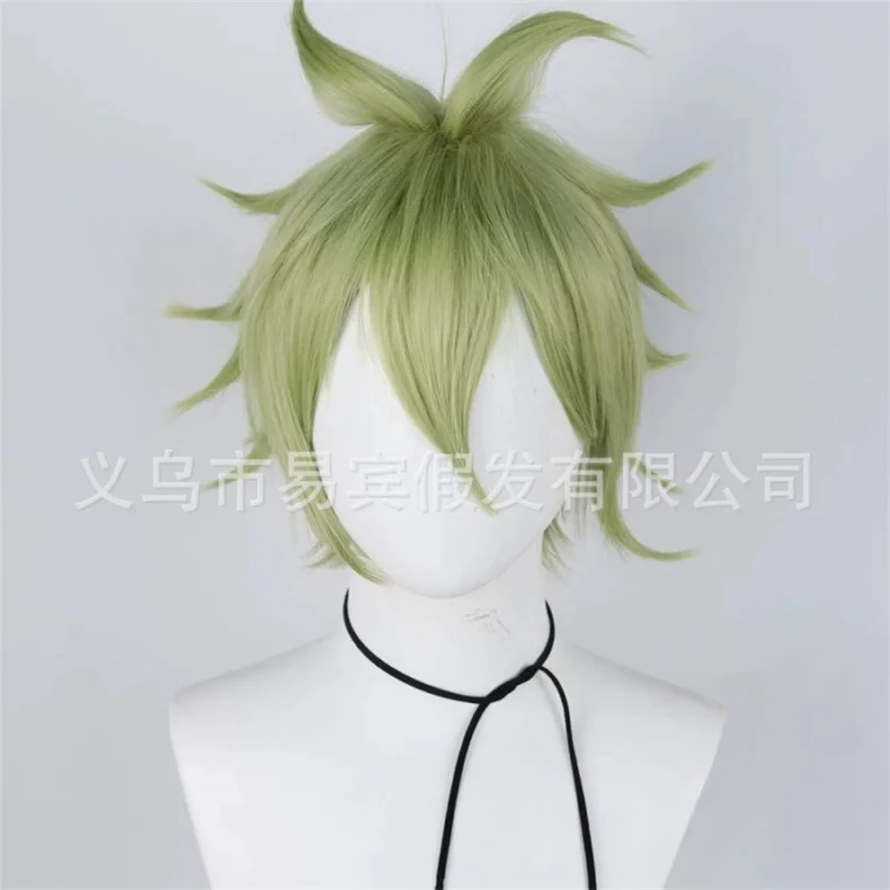 Danganronpa V3 Amami Rantarou 코스프레 의상 짧은 파티 헤어 애니메이션 가발 가발