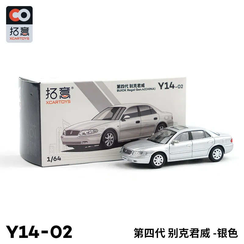 

XCARTOYS Car Toys For Boys 1/64 Miniature Alloy Car Model Toy Buick Regal Silver Holiday Gifts