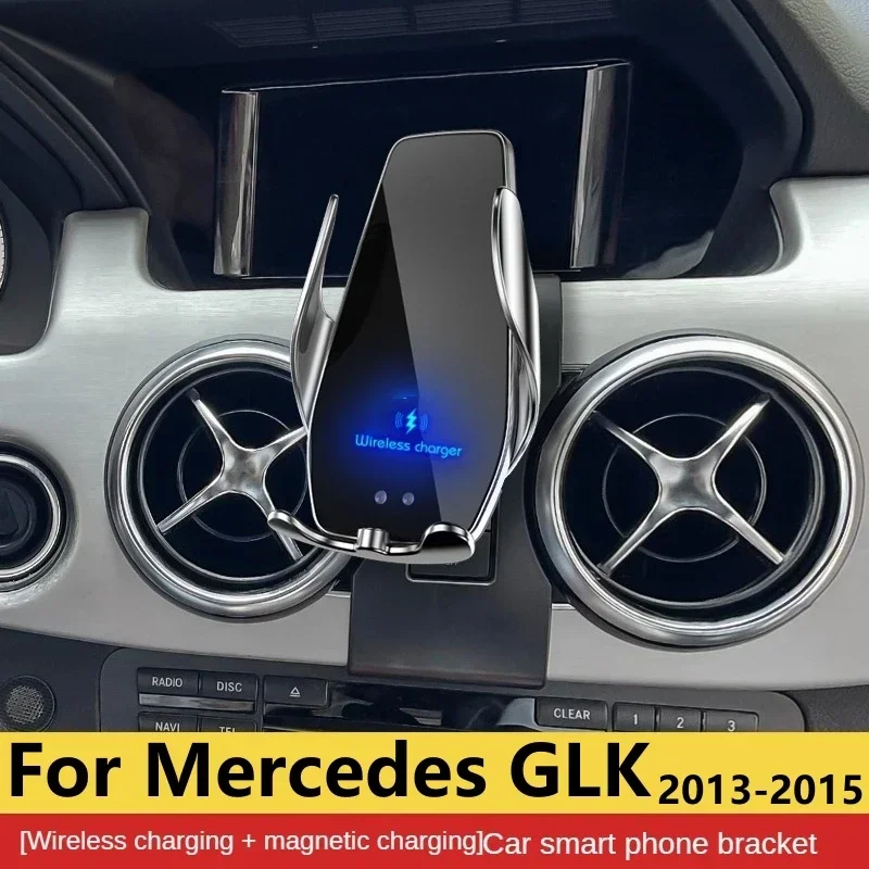 

2013-2015 для Mercedes Benz X205 GLK мобильный телефон держатель Беспроводное зарядное устройство GLK300 GLK260 Автомобильный кронштейн для навигации с поддержкой GPS