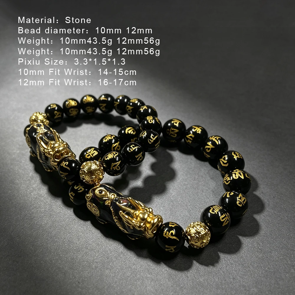 Natural Yellow Tiger Eye Black Onyx Beads Bracelet With Temperature Change Color Lucky Pixiu Brave Troops Fengshui Jewelry