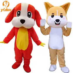 Corgi Dog Mascot Costume Cartoon Character Cosplay Suits Advertising Performance Carnival Birthday Party Fancy Dress For Adult