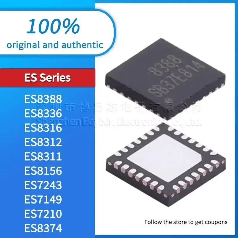 

ES8388 ES8336 ES8316 ES8312 ES8311 ES8156 ES7243 ES7149 ES7210 ES8374 PC casing