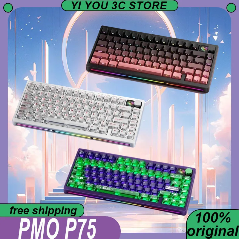 

Механическая клавиатура PMO P75, беспроводная трехрежимная клавиатура с возможностью горячей замены, PBT, 0,8 мс, низкая задержка, 3600 часов, длительное время, клавиатуры для ПК, киберспорта, ноутбука