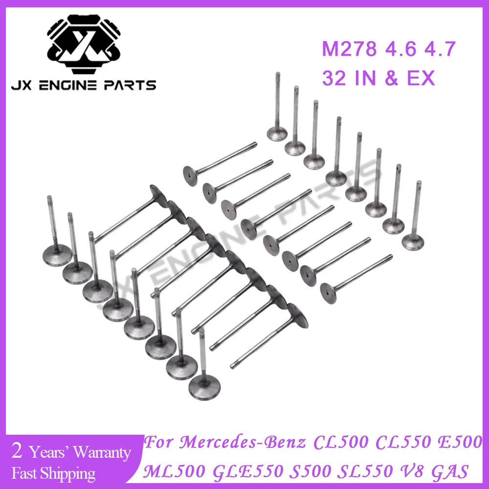 M278 Engine Intake Exhaust Valve Set For Mercedes-Benz 4.6 4.7 CLS550 S500 S550 E500 E550 SL500 ML500 GLS500 4.6L 4.7L V8 GAS