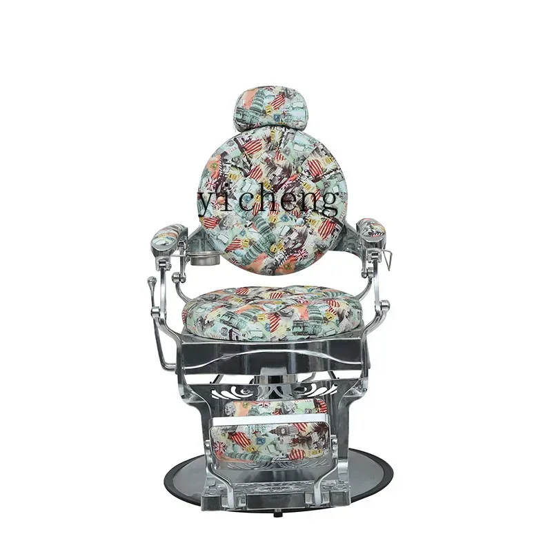 

Adjustable Rotating Salon Chair Comfortable Leather Hairdressing Beauty Wing