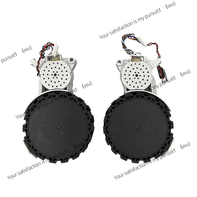 L/R Motor Wheels For Dreame S10/Pro/Plus,S20/ Pro,/Plus