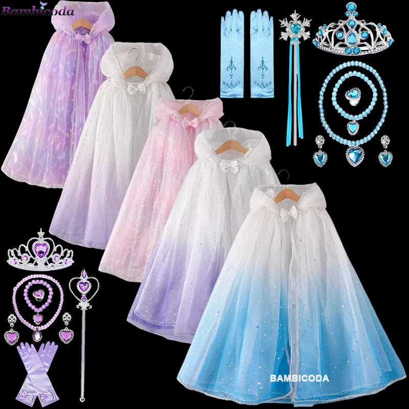 Girls Sequin Capes Cloak Girl Princess Costume Dress Up Kids Party New Year Costumes For Girl Halloween Princess Cloak