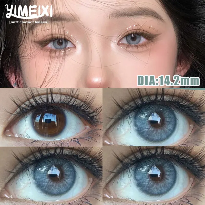 YIMEIXI 2-Piece Colorful Contact Lenses Blue Green Beautiful Pupil Soft Lenses Myopia Degree -0.00 to -8.00 Makeup GreyLenses