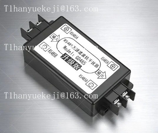 RS485 Isolator Passive 485 Anti-interference Communication Data Protector Variable Frequency Data Error Correction Filter