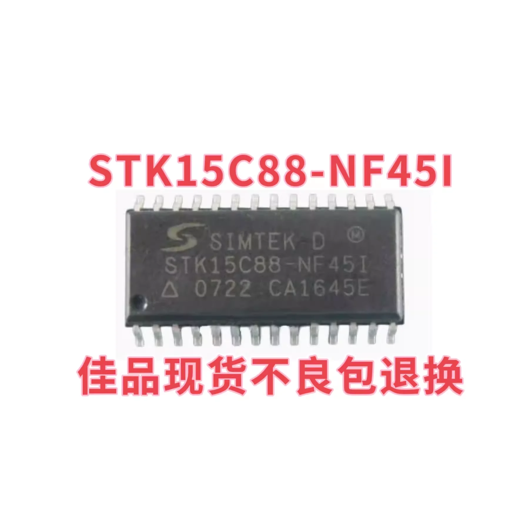 

STK15C88-NF45I STK15C88-NF25I STK15C88-SF25 STK15C88 SMT SOP