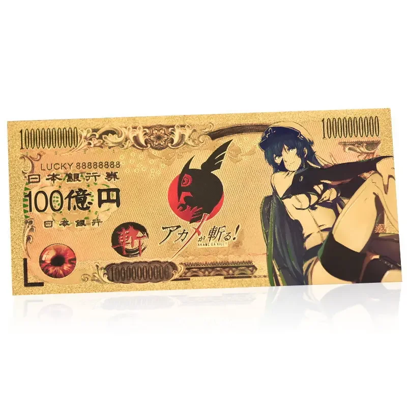Akame Ga Kill Gold الأوراق النقدية Red Eye Killer Manga Accessories لمحبي الهدايا بطاقة تذكارية لكرة القدم