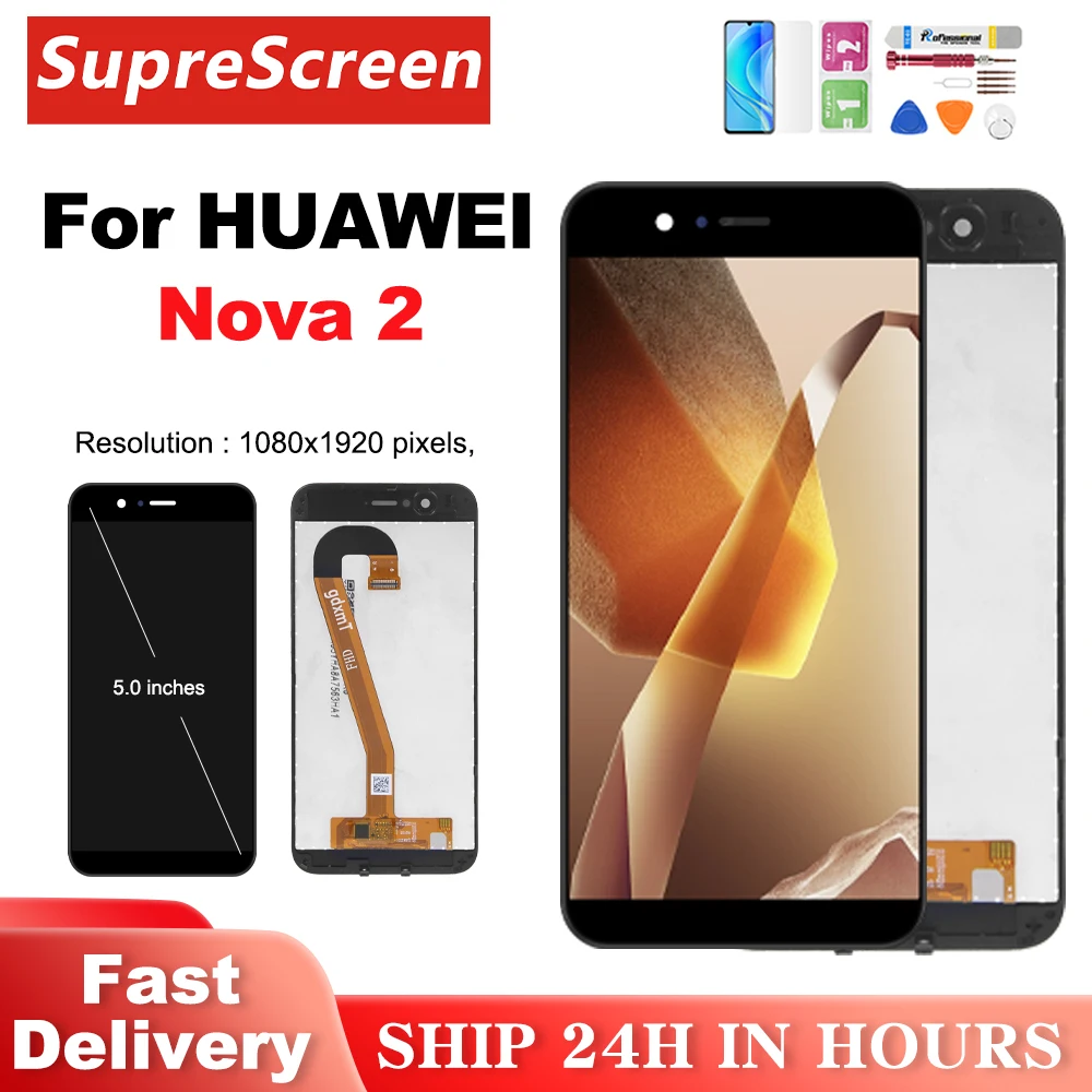 pic lx9 дисплей