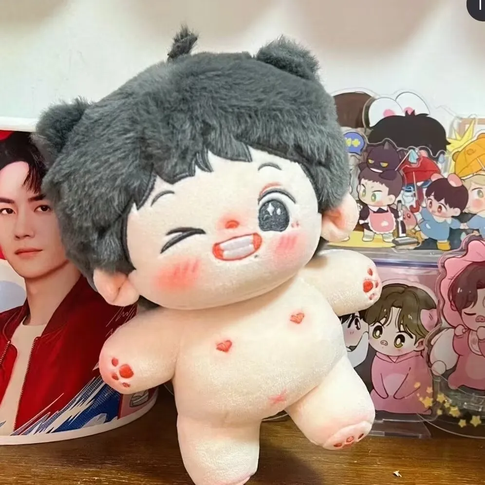 Bojun One Xiao Wang… - image