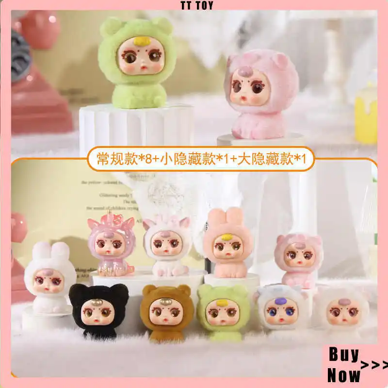 

Оригинальная новая пижама Mm Milk Candy Party, мини-кукла серии, слепая коробка, милая мини-кукла, флокированная кукла, украшение для рабочего стола, подарок