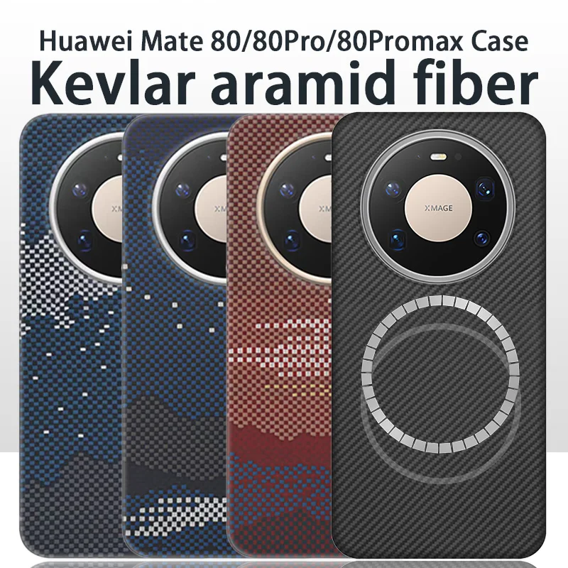 

Aramid Carbon Fiber Case for Huawei Mate 80 Pro Max/80 Pro/80 Magnetic MagSafe Case thin Lightweight Protective Cover