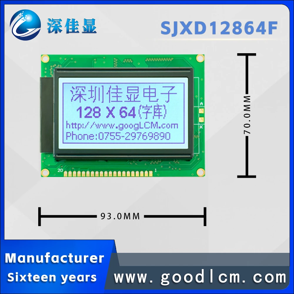 Imagem -05 - Módulo de Exibição Lcd Dot Matrix Porta Paralela Serial Cinza Positivo Fonte Chinesa Sjxd12864f Stn 12864