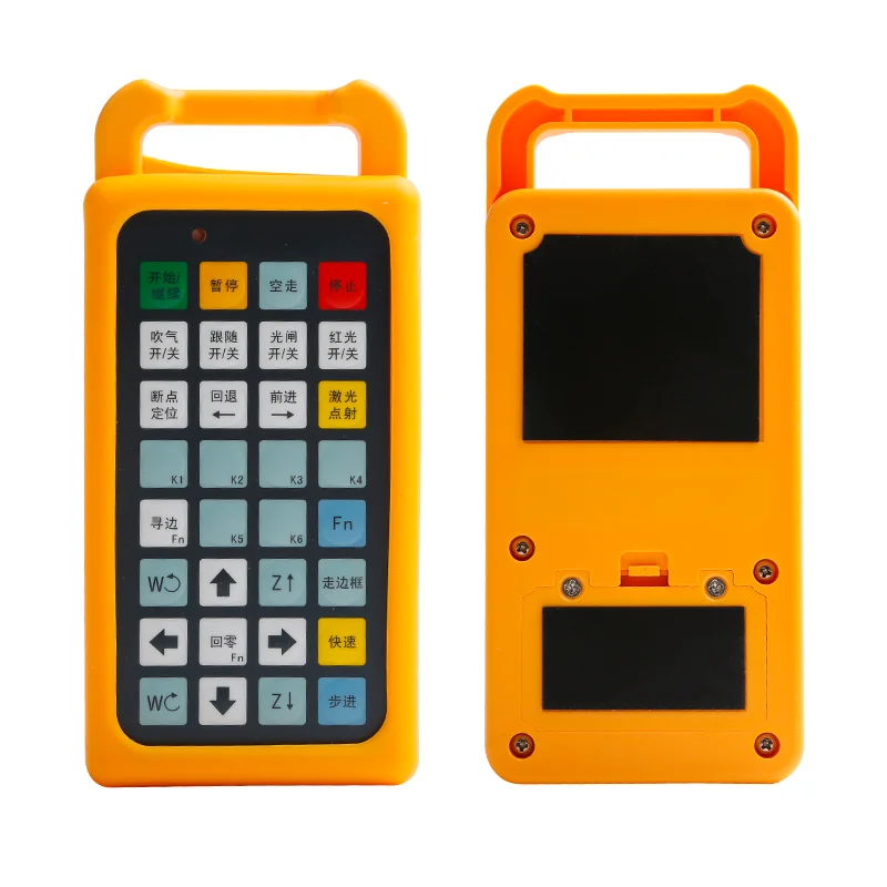Laser cutting remote control handle WKB V6 high-compatibility controller is used in laser processing equipment