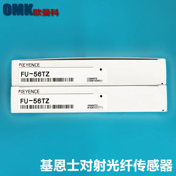 KEYENCE Fiber Amplifier FU-52TZ FU-53TZ FU-56TZ Fiber Optic Sensor, Safety Light Curtain