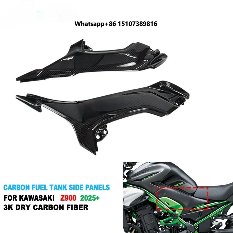

100% Pure Pre-preg Dry Carbon Fiber Motorcycle Fairing Kit Fuel Tank Side Panels for Z900 2025