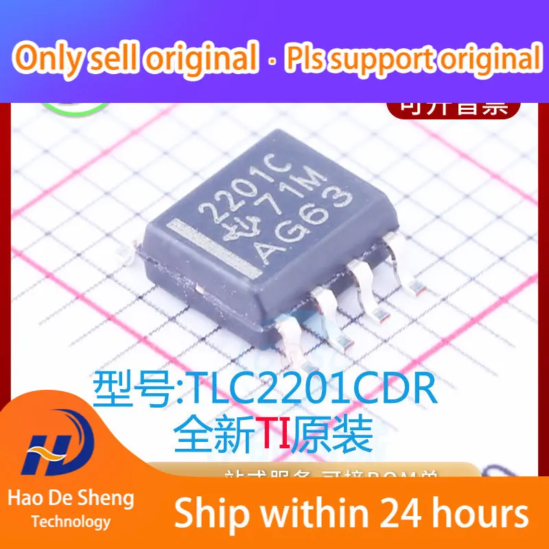 

10PCS/LOT TLC2201CDR Logo 2201C SOP8 New Original in Stock Power bank