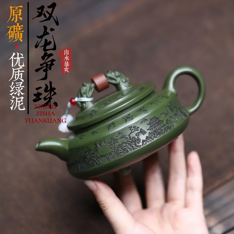 

Yixing Purple Sand Pot Handmade Original Mine Quality Green Clay Double Dragons Fighting for Pearls Weekly Plate Bubble Teapot