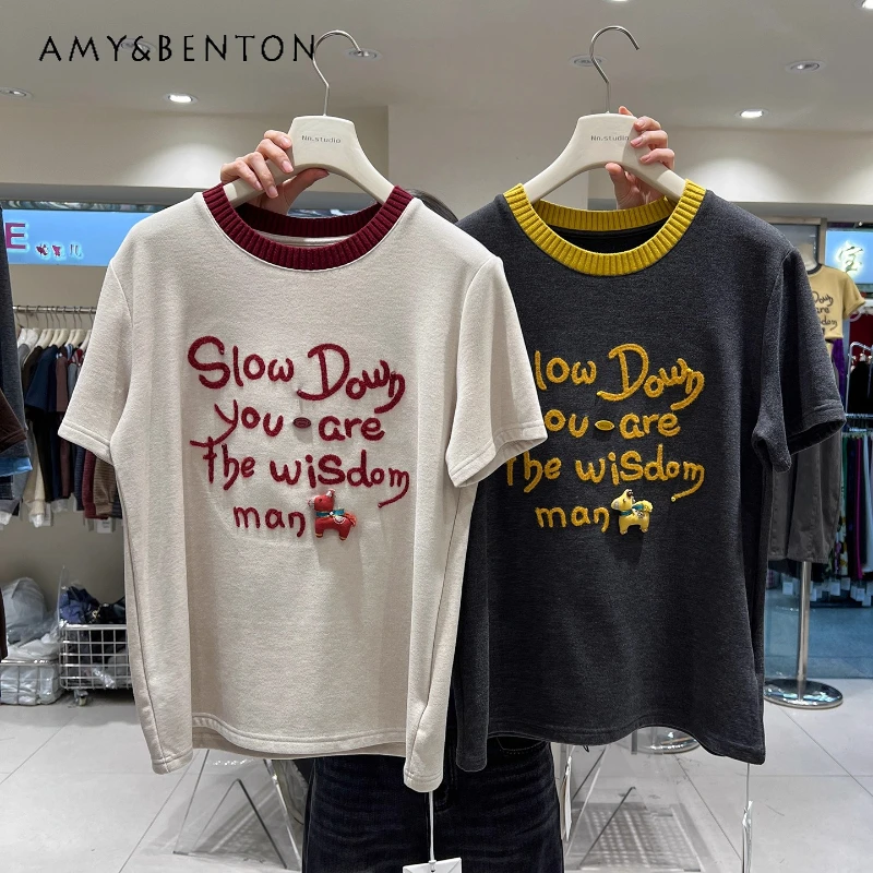 

Thickened Brushed Short Sleeved T-shirt Women Autumn Winter Heavy Embroidery Color Block Letter Regular Shoulder O-Neck Top Tees