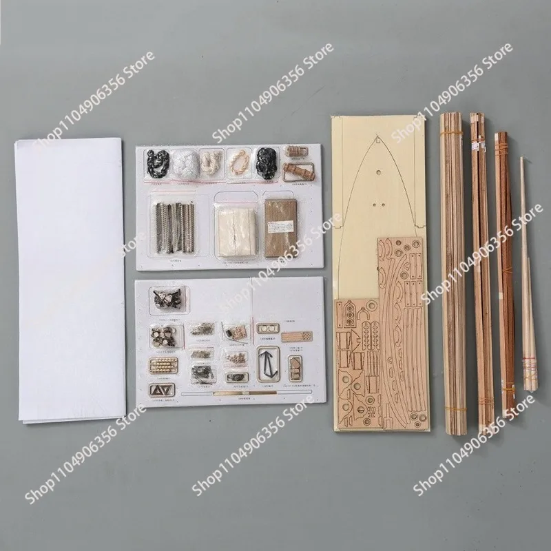 for 1/50 Pinta, wooden sailboat model, set material assembly boat model ornament DIY sailboat model