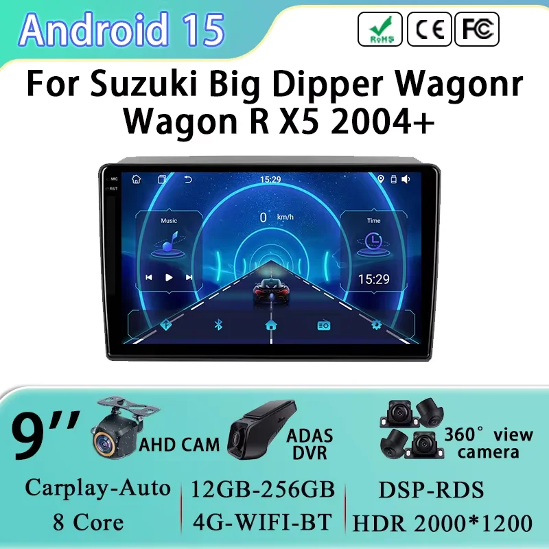 For Suzuki Big Dipp…