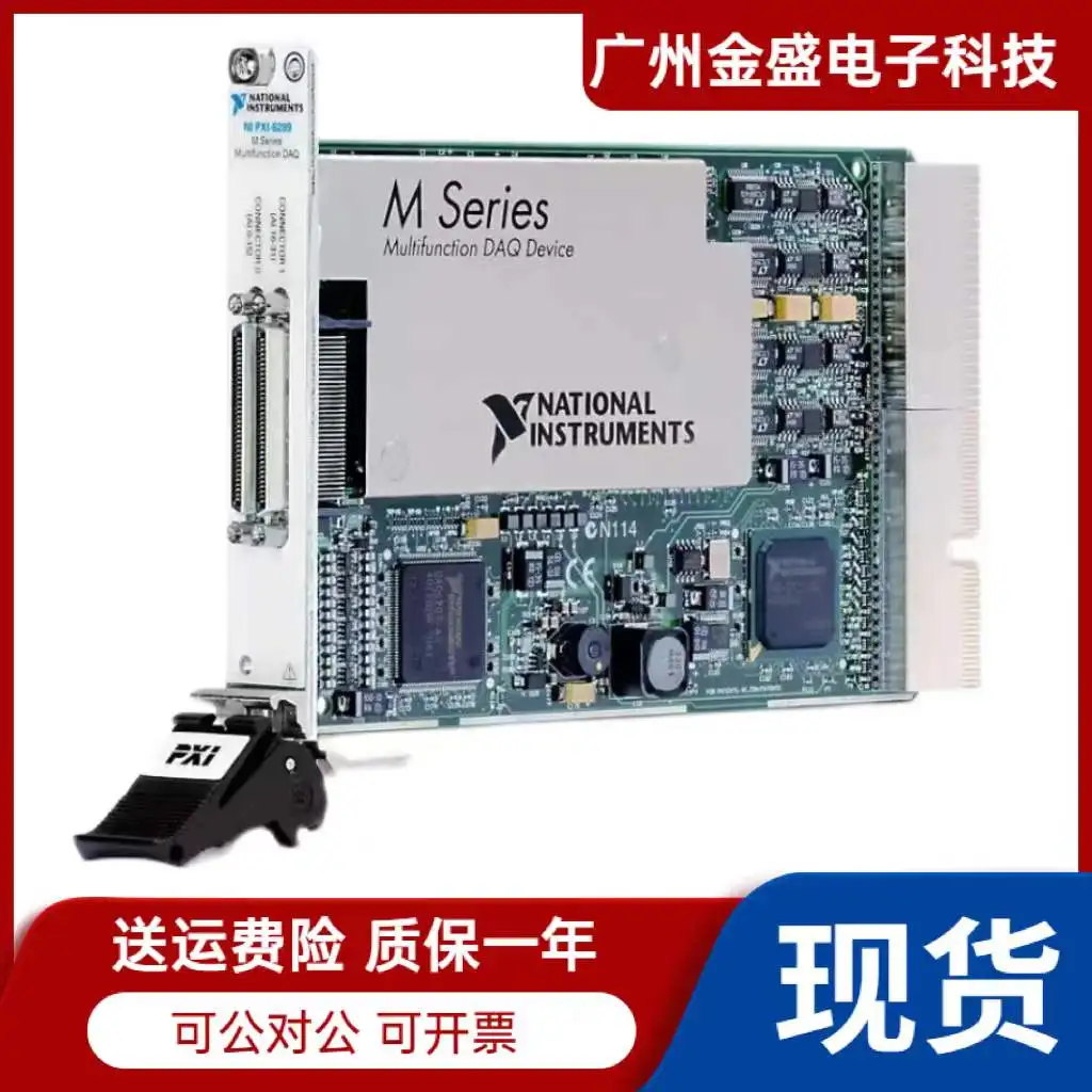 

Совершенно новая American NI PXI-6280 PXI, Многофункциональный модуль ввода-вывода 779120-01, карта сбора-это приблизительно.