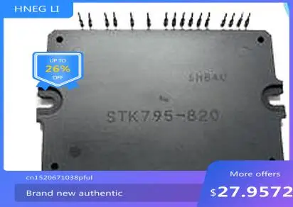 

100% НОВИНКАВысококачественная продукция STK795-820 STK795