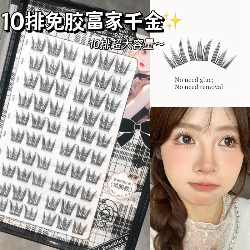 Glue-free Self-adhesive False Eyelashes Reusable No-removal DIY Manga Eyes Segmented Long Dense Lash Extension 10-13mm