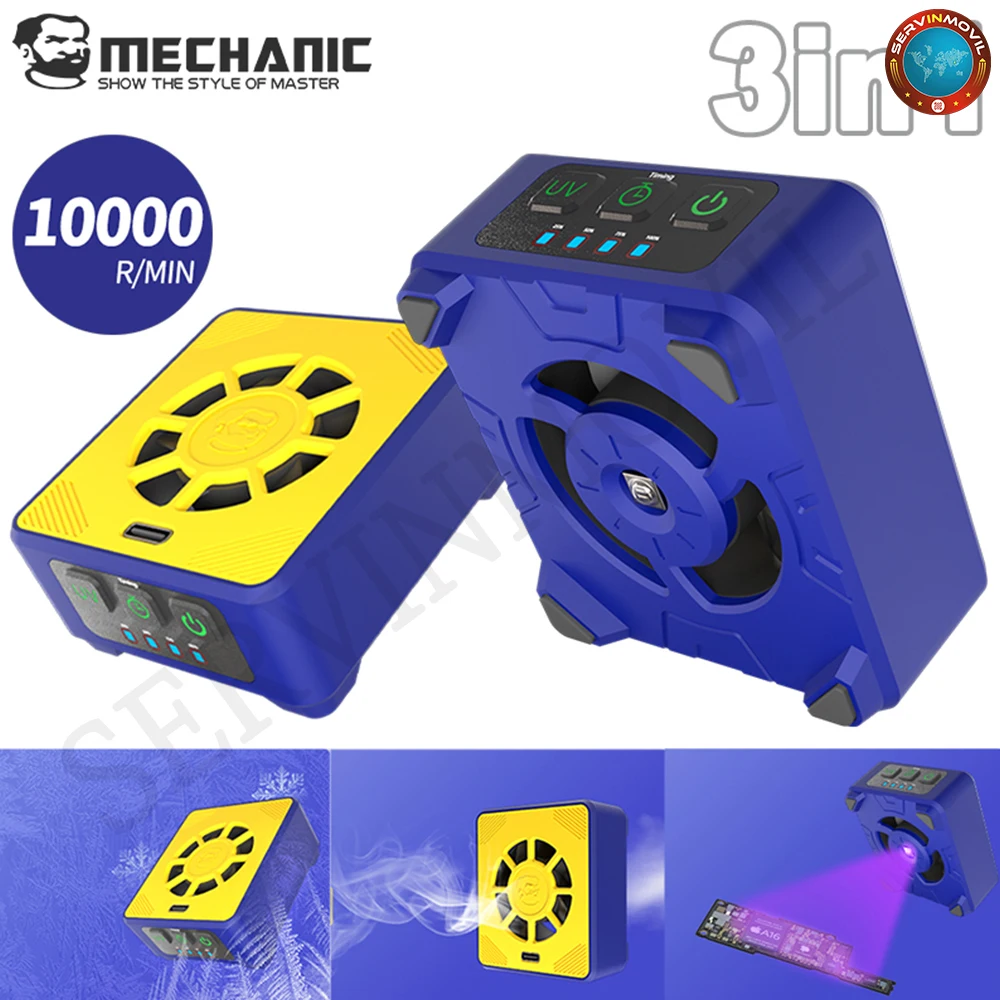 

MECHANIC CUV-3 УФ-лампа для отверждения и охлаждающий вентилятор, рассеивание тепла для материнской платы мобильного телефона, планшета, инструменты для ремонта отверждения зеленого масла
